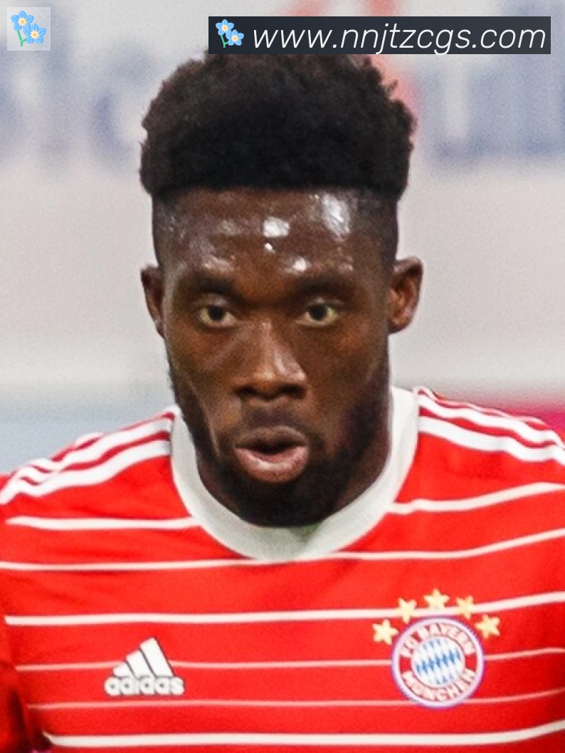 阿方索·戴维斯