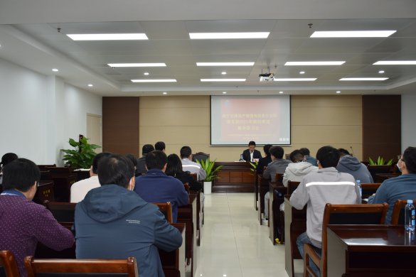 南宁交通资产管理有限责任公司党支部召开 2021年第四季度党员集中学习