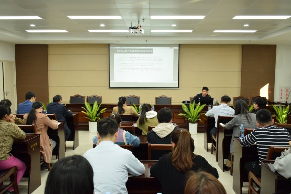 “严守纪律底线 弘扬廉洁清风” --南宁交通资产管理有限责任公司党支